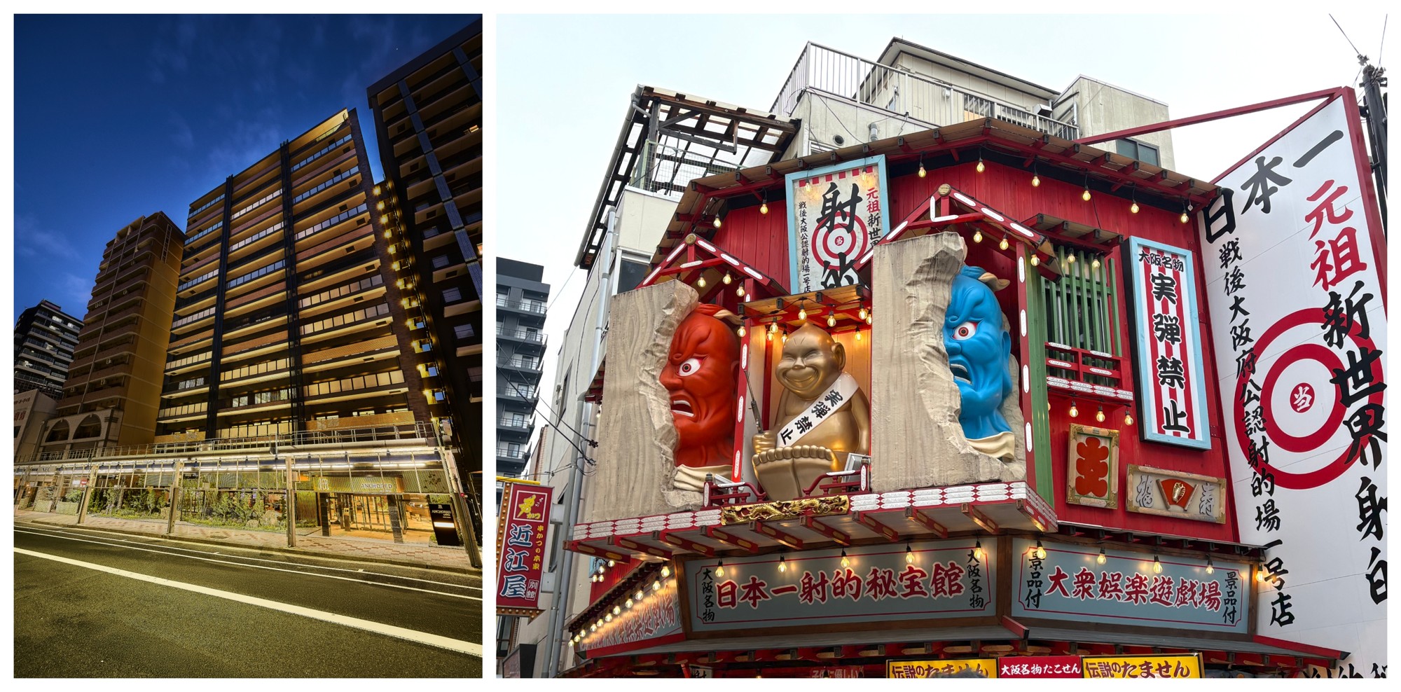 (左:ホテルの外観/右:新世界エリアに点在するド派手な看板の1つ)