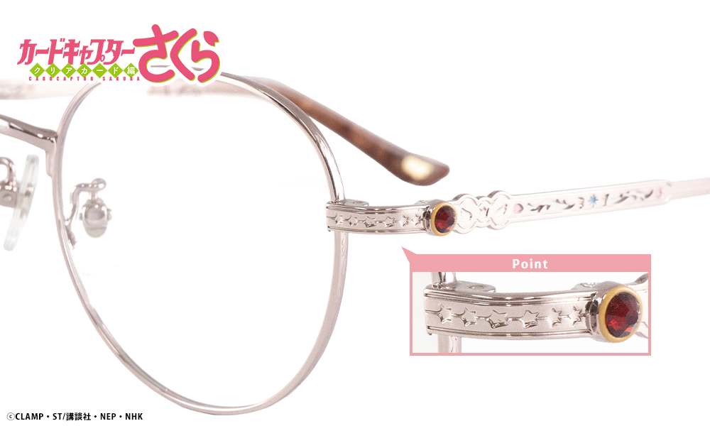 木之本桜 モデル_ななめ詳細