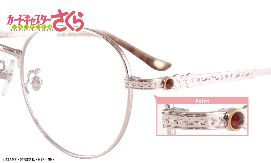 木之本桜 モデル_ななめ詳細