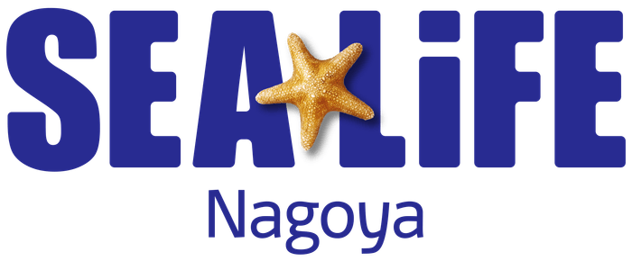 『SEA LIFE Nagoya』ロゴ