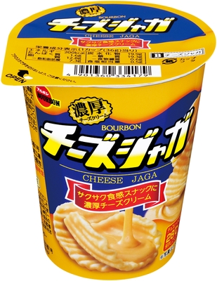チーズジャガ