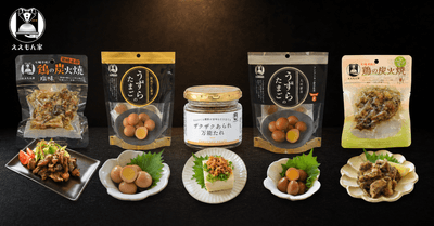 新ブランド「ええもん家」の自社開発商品と調理イメージ