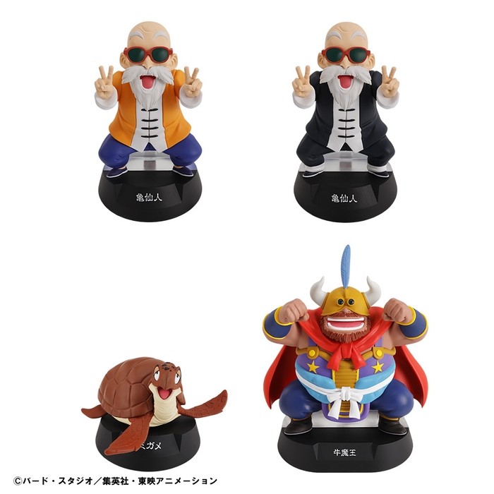 B賞:亀仙人・ウミガメ・牛魔王 ASSEMBLEフィギュア