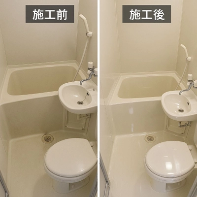 ＜東京エリア限定＞ 新品のような輝きを再現！ 「光沢仕上げの浴室クリーニング」サービスを リファインが12月から提供開始