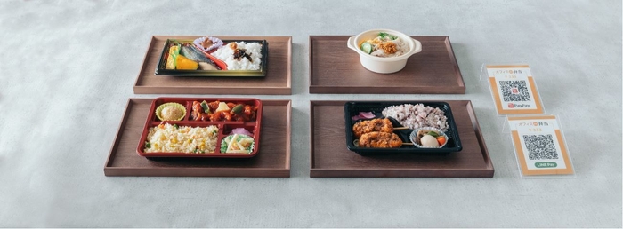 オフィスde弁当 展開イメージ1