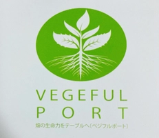 Vegefulport