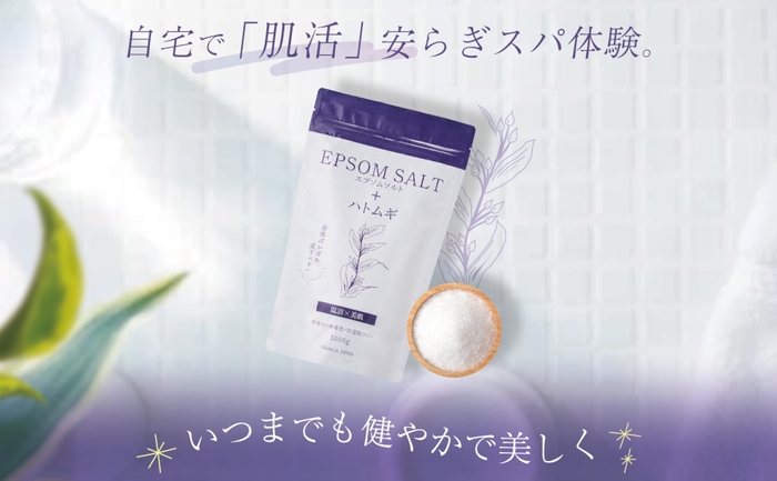 商品画像(2)