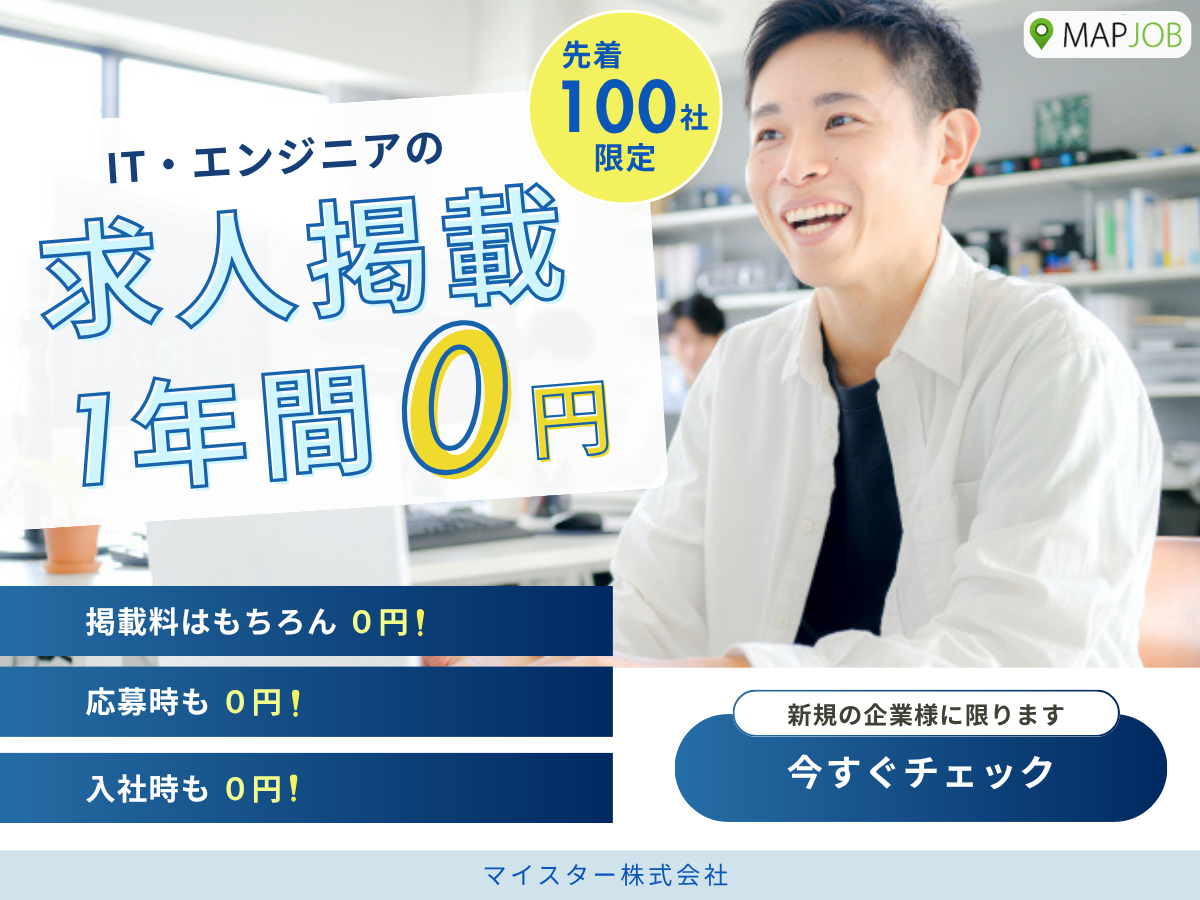 エステ市場に革新！ 自然由来指数100％のノンケミカルピーリング