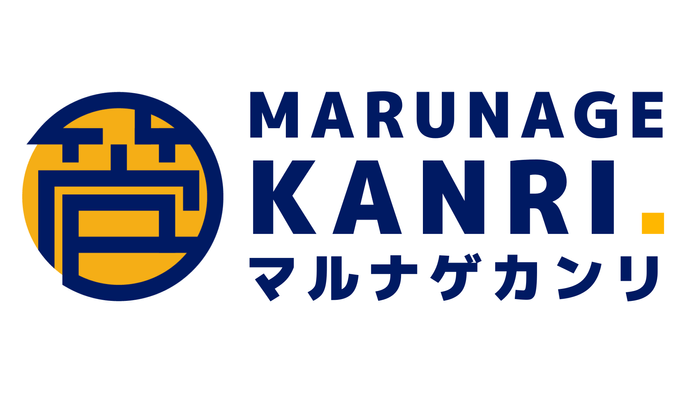マルナゲカンリ株式会社