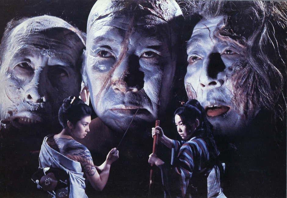 「怪談昇り竜」©1970年日活株式会社