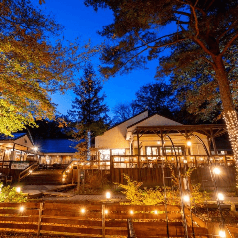 フォレストヒルズ那須