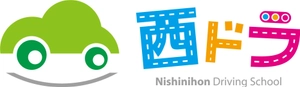 三和企業株式会社　西日本自動車学校