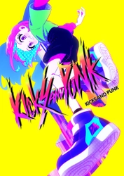 「あにめのたね2024」技術継承プログラム制作「KICKS AND PUNK」期間限定配信のお知らせ