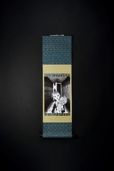 ミニ掛軸【楳図かずお_洗礼C】