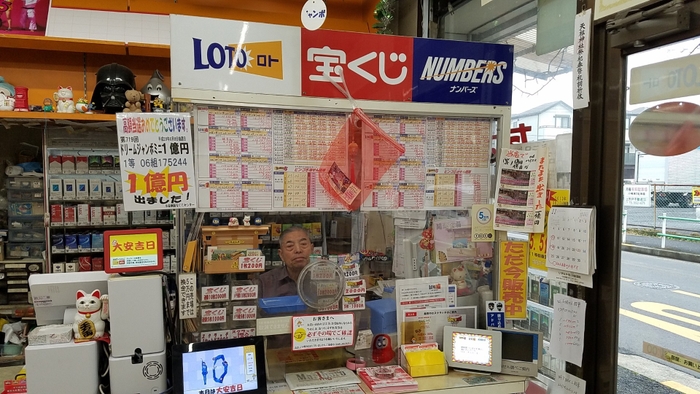 お店の内観