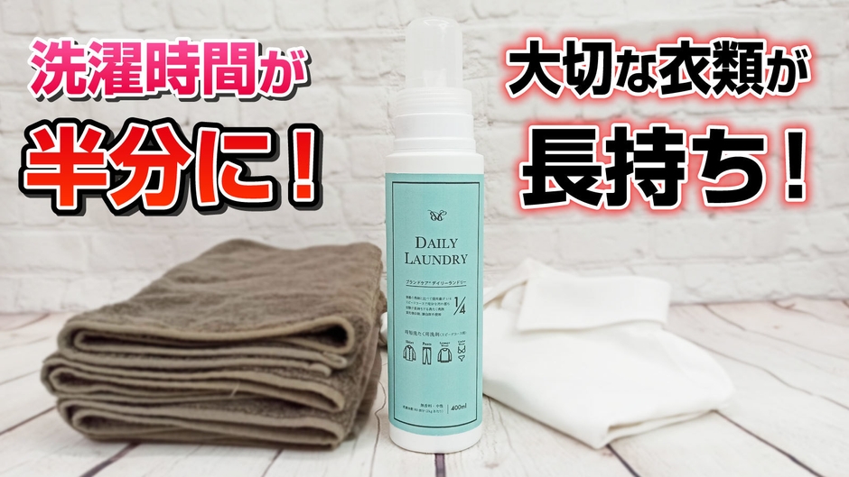 キービジュアル