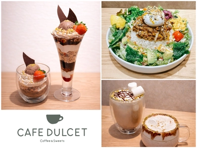 【西船橋駅直結CAFE DULCET(カフェドルセット)】 4周年の感謝を込めて新メニュー5品が登場