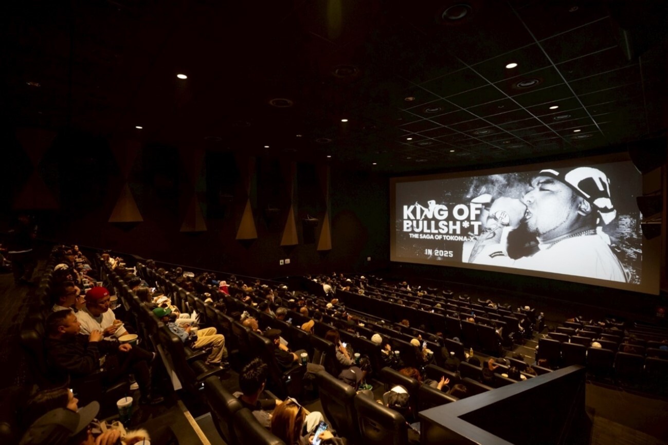 シネマ上映の様子