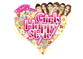 2023年6月17日(土)テレビ埼玉で放送の Girls Happy Style(ハピスタTV)に松田 恭子が出演決定！