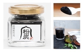飲む炭食べる炭 粉炭