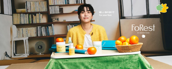 FoRest by Greenfinger with SEVENTEEN SEUNGKWAN