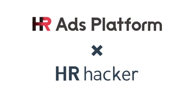 採用管理ATS HRハッカー 、運用型求人広告プラットフォーム「HR Ads Platform」と求人データ連携開始！