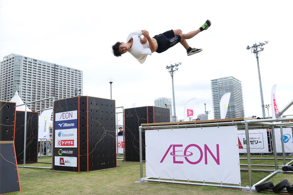 パルクール/第7回日本選手権予選&ネクストジェン予選