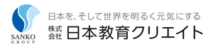 株式会社日本教育クリエイト