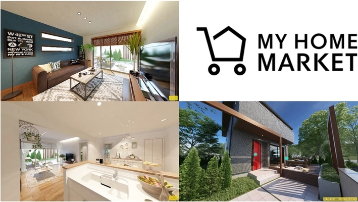 新昭和ウィザース東関東×日本ユニシス　 バーチャル住宅展示場「MY HOME MARKET(R)」に参入！ ミレニアル世代に向けた規格住宅「Prust(プラスト)」好評販売中！