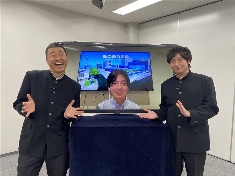 いまさら聞けない!日本&広島のeスポーツ事情をフカボリ!【eスポーツ道・11月29日(水)放送】