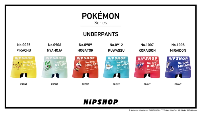 Pokemon Series FRONT