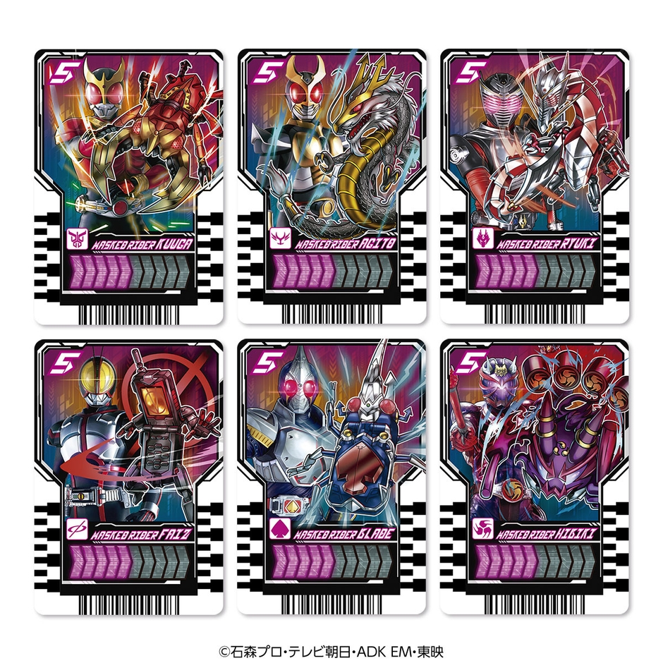 PREMIUM DX ライドケミートレカ レジェンドライダーセット(イメージ2)