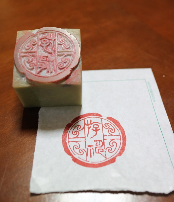 出展作品5：游神