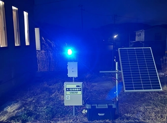 福島発、エッジAIで熊害・侵入を未然に防ぐ新たな安全インフラ　 威嚇警報機「GROXAR-A」本格展開開始