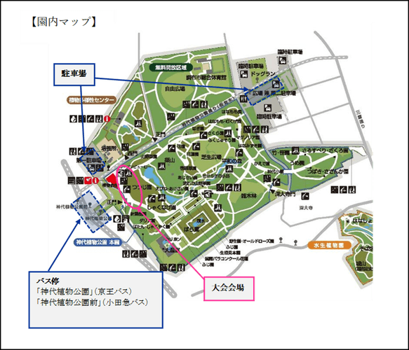 園内マップ