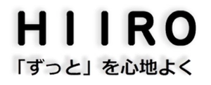HIIRO's Leather series