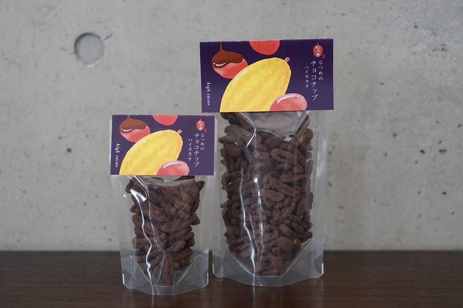 左)45gサイズ　右)180gサイズ