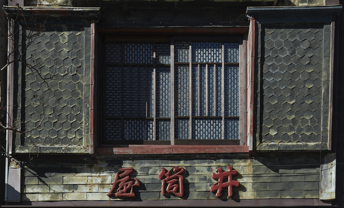 技術継承者不在の「亀甲貼り銅板」