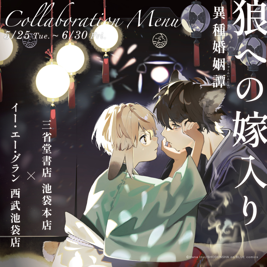 XGrBAN0JNgvdxHGw4mzM.jpg?w=400