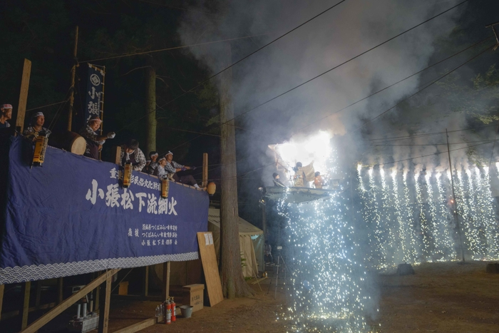 伝統文化の綱火