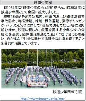 参考
