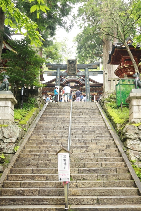 三峯神社