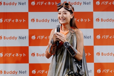 イベント素材