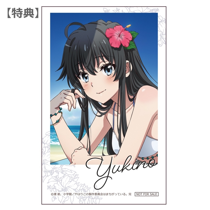 【特典】インスタフォト風カード