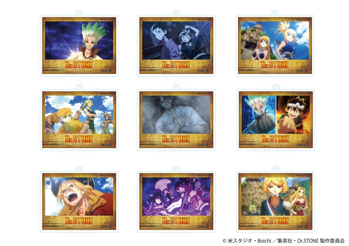 アクリルキーホルダーコレクション NEW WORLD ver. (全9種)