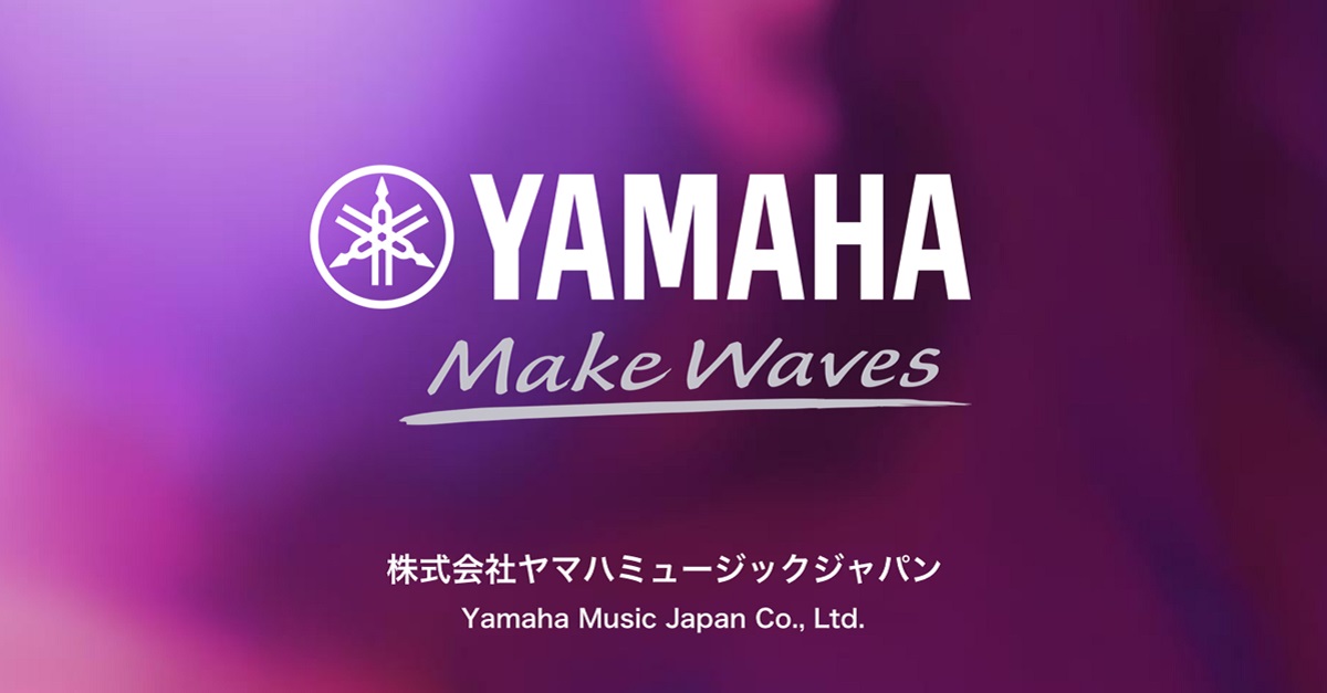 今こそ楽器をはじめよう!音楽は鳴り止まない 『2020楽器フェアオンライン』ヤマハブース出展のご案内