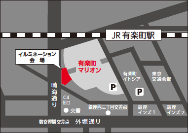 会場地図