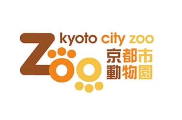 京都市動物園　ロゴ