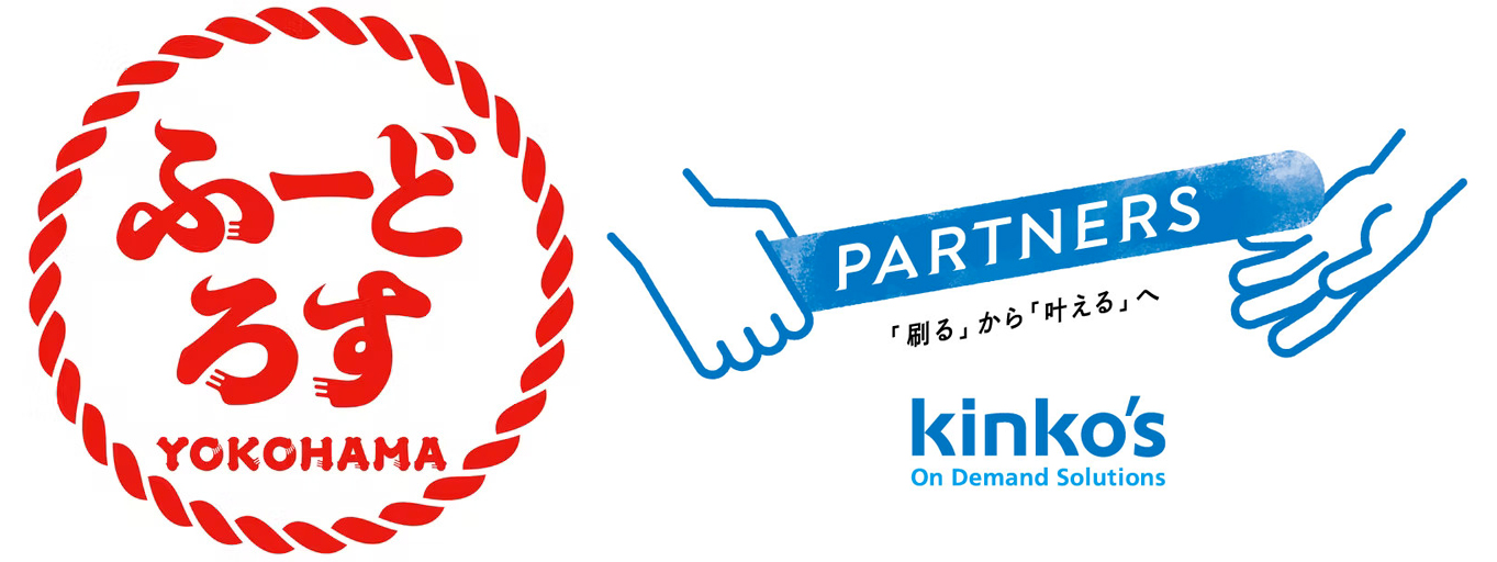 高校生・大学生らが主催する「フードロスミュージアム 横浜」を後援 ~端材から生まれたアップサイクル品も販売~