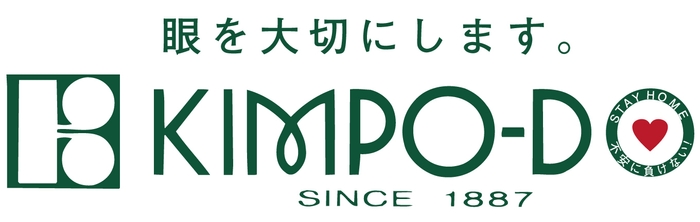 明治20年創業、今年で133年の歴史を持つ眼鏡店・株式会社金鳳堂